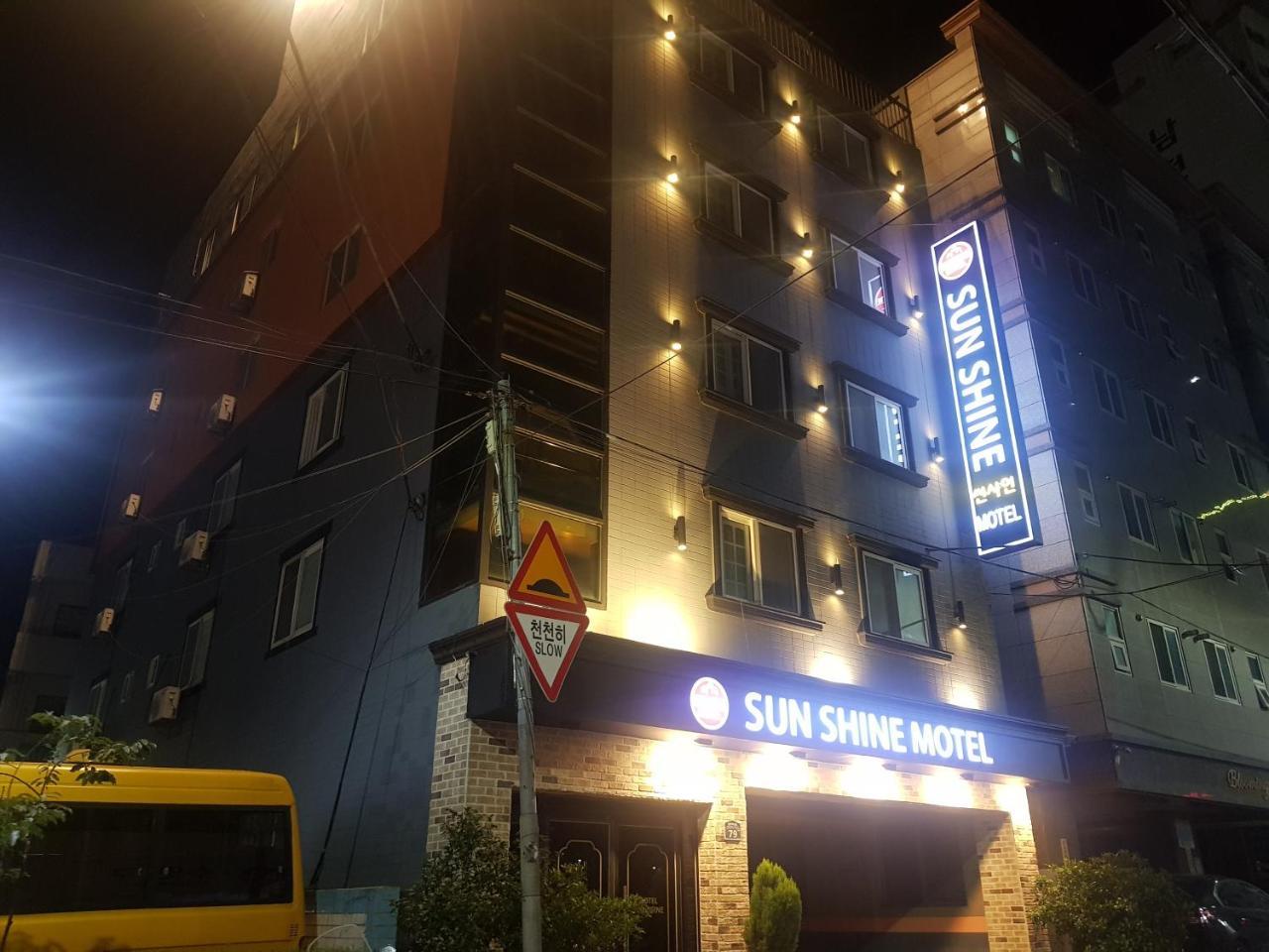 Sunshine Motel Пусан Екстер'єр фото