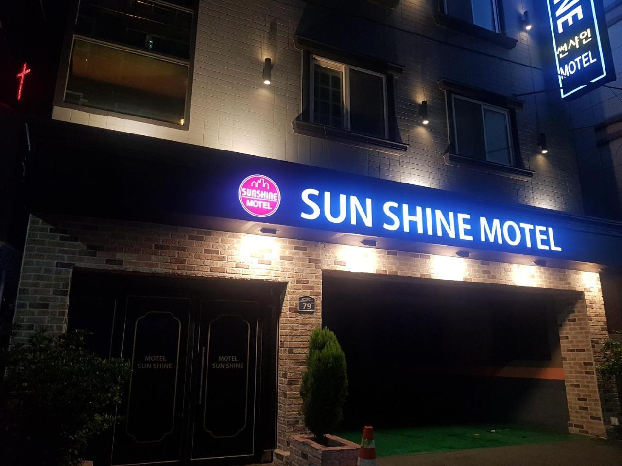 Sunshine Motel Пусан Екстер'єр фото